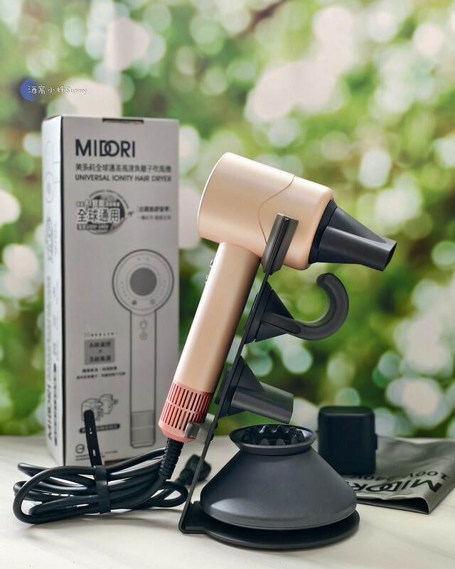 兩千元有照的旅行吹髮神器｜[MIDORI美多莉全球通]高風速溫控負離子吹風機(附全球轉接頭) 雙電壓吹風機
