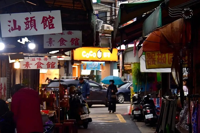 新竹市西安街(西市仔)