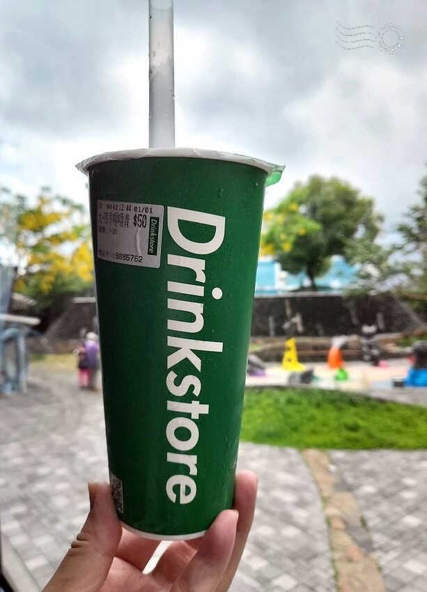礁溪:Drinkstore四季春