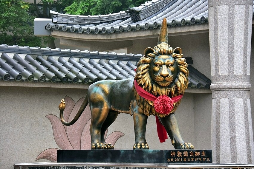 九華山大興善寺「神獸獨角獅廌」 九華山大興善寺「神獸獨角獅廌」