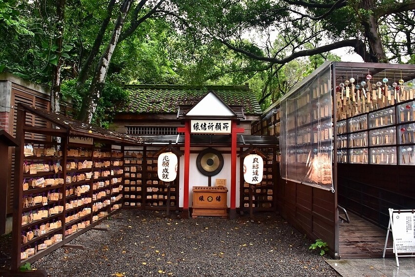 桃園神社 緣結祈願所