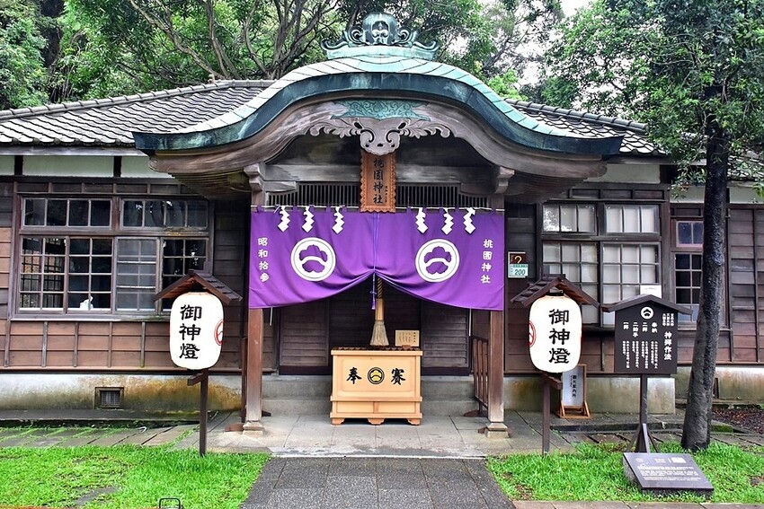 桃園神社