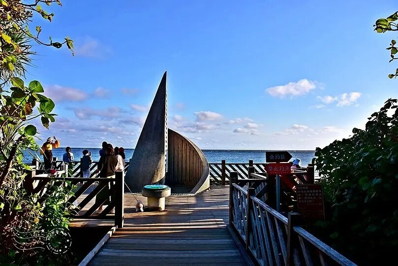 台灣最南點意象標誌