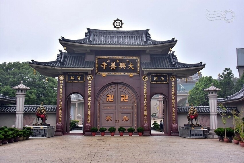 九華山大興善寺正門 九華山大興善寺正門