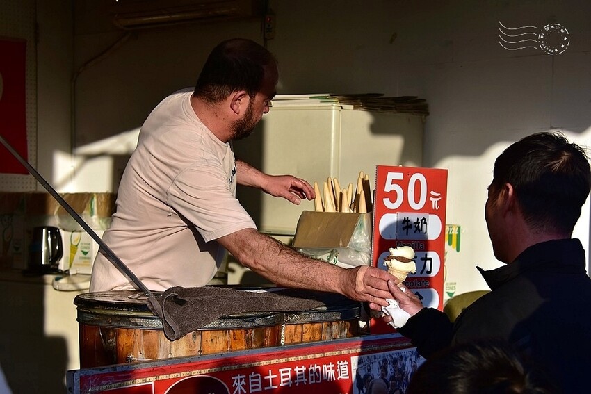 淡水土耳其冰淇淋