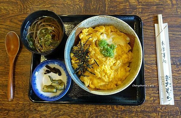 京都近郊【蕎麥麵 食事處きたむら】美山 茅草屋之里美食隨記