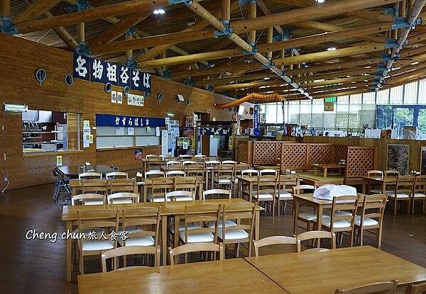 日本三大奇橋【祖谷藤蔓橋】德島縣秘境祖谷のかずら橋