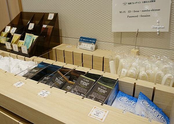 大阪【難波站前相鐵FRESA INN飯店】緊鄰難波駅7號出口