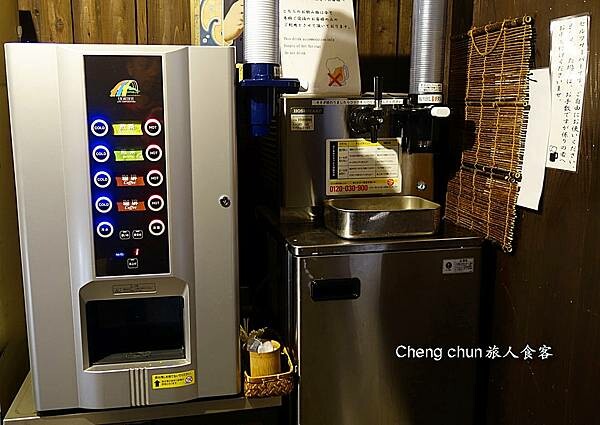 湯布院溫泉旅店【ほたるの宿 仙洞 】螢火蟲之宿，泡湯暢飲啤酒