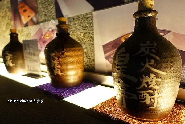 名古屋和牛燒肉放題【炭火燒肉 皇亭 】Kotei Grill