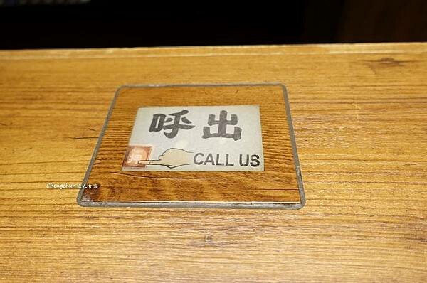 京都【一蘭拉麵 河原町店】玩日本就愛這一味。