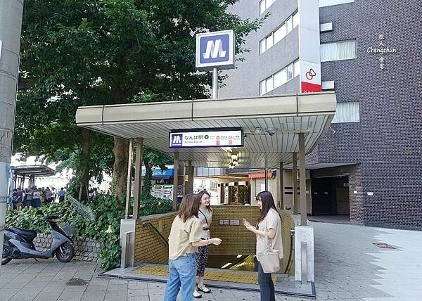 大阪【難波站前相鐵FRESA INN飯店】緊鄰難波駅7號出口