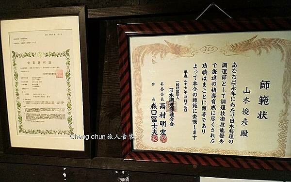 湯布院溫泉旅店【ほたるの宿 仙洞 】螢火蟲之宿，泡湯暢飲啤酒