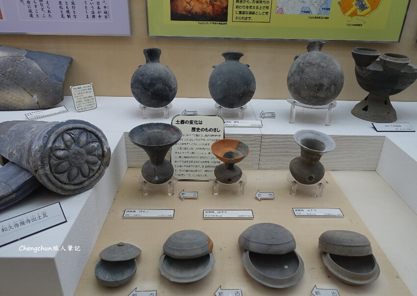 京都近郊【福知山城】名城走訪隨記