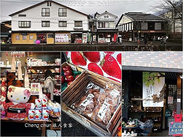 湯布院溫泉旅店【ほたるの宿 仙洞 】螢火蟲之宿，泡湯暢飲啤酒