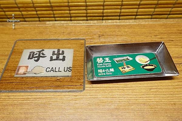 京都【一蘭拉麵 河原町店】玩日本就愛這一味。