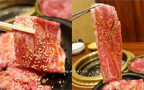 名古屋和牛燒肉放題【炭火燒肉 皇亭 】Kotei Grill