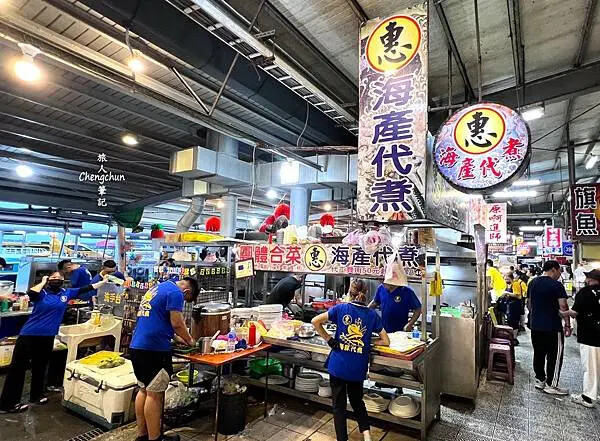 東港華僑市場【阿惠海鮮代工】海景第一排，實惠又美味！