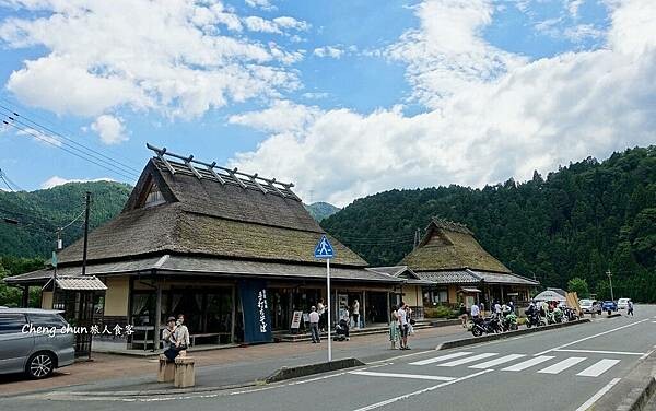 京都近郊【蕎麥麵 食事處きたむら】美山 茅草屋之里美食隨記