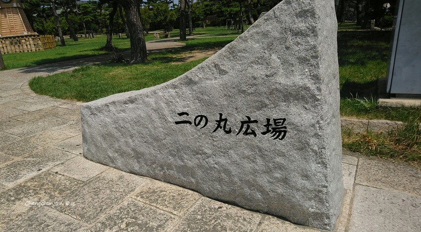 大阪近郊【岸和田城】名城走訪隨記