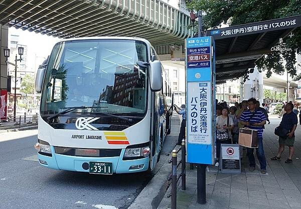 大阪【難波站前相鐵FRESA INN飯店】緊鄰難波駅7號出口