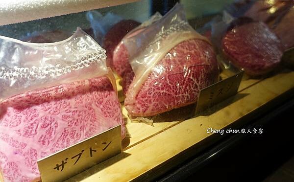 名古屋和牛燒肉放題【炭火燒肉 皇亭 】Kotei Grill