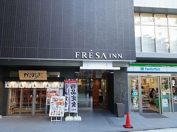 大阪【難波站前相鐵FRESA INN飯店】緊鄰難波駅7號出口