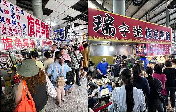 東港華僑市場旗魚黑輪實吃｜美鳳 vs 瑞字號，那一家是你的菜