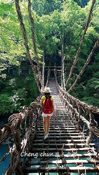 日本三大奇橋【祖谷藤蔓橋】德島縣秘境祖谷のかずら橋