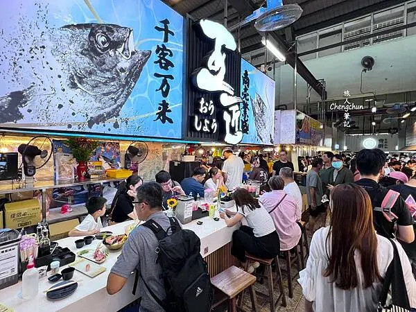 屏東鮪魚季【華僑市場】大啖黑鮪魚，第一次來就愛上 !