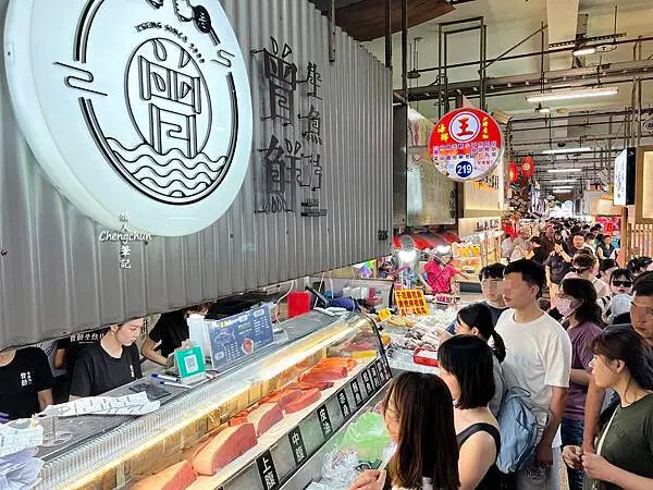 屏東鮪魚季【華僑市場】大啖黑鮪魚，第一次來就愛上 !