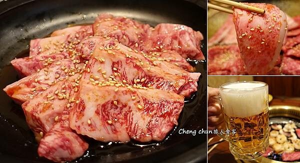 名古屋和牛燒肉放題【炭火燒肉 皇亭 】Kotei Grill
