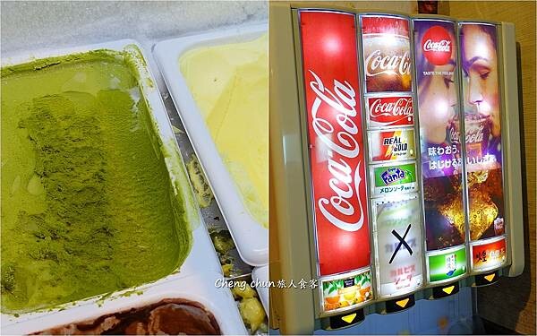 名古屋和牛燒肉放題【炭火燒肉 皇亭 】Kotei Grill