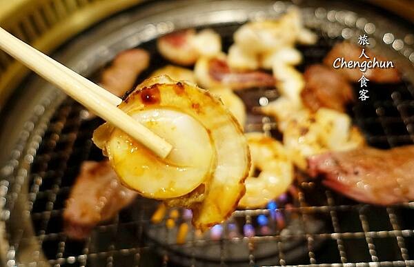 名古屋和牛燒肉放題【炭火燒肉 皇亭 】Kotei Grill