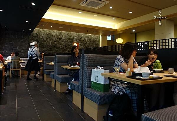 京都宇治抹茶【伊藤久右衛門】JR宇治駅前店隨記