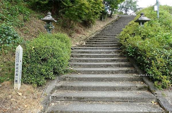 京都近郊【蕎麥麵 食事處きたむら】美山 茅草屋之里美食隨記
