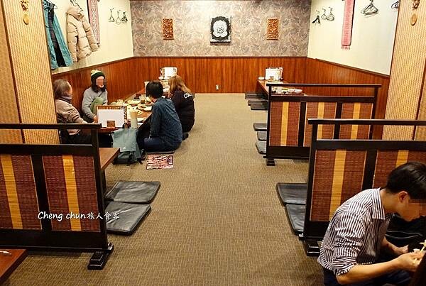 名古屋和牛燒肉放題【炭火燒肉 皇亭 】Kotei Grill