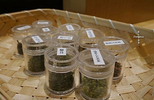 京都宇治抹茶【伊藤久右衛門】JR宇治駅前店隨記