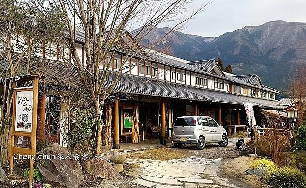湯布院溫泉旅店【ほたるの宿 仙洞 】螢火蟲之宿，泡湯暢飲啤酒