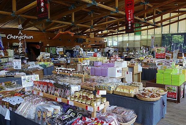 日本三大奇橋【祖谷藤蔓橋】德島縣秘境祖谷のかずら橋