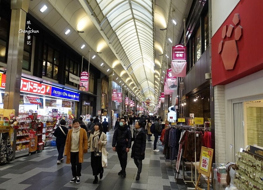 京都【天丼まきの 京都寺町店 】天婦羅定食 Makino 隨