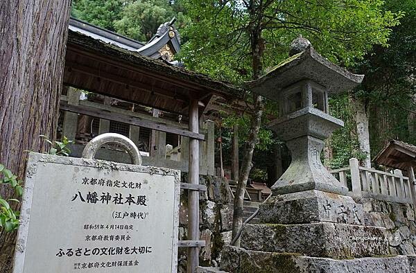 京都近郊【蕎麥麵 食事處きたむら】美山 茅草屋之里美食隨記