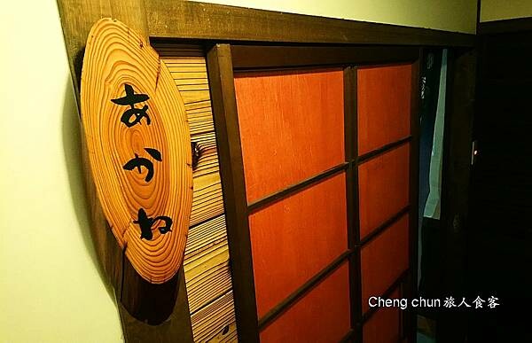 湯布院溫泉旅店【ほたるの宿 仙洞 】螢火蟲之宿，泡湯暢飲啤酒