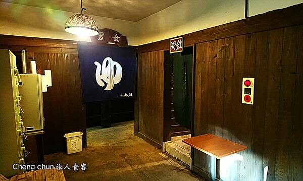 湯布院溫泉旅店【ほたるの宿 仙洞 】螢火蟲之宿，泡湯暢飲啤酒