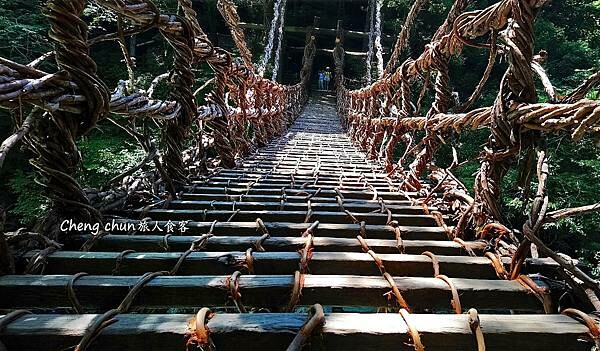 日本三大奇橋【祖谷藤蔓橋】德島縣秘境祖谷のかずら橋