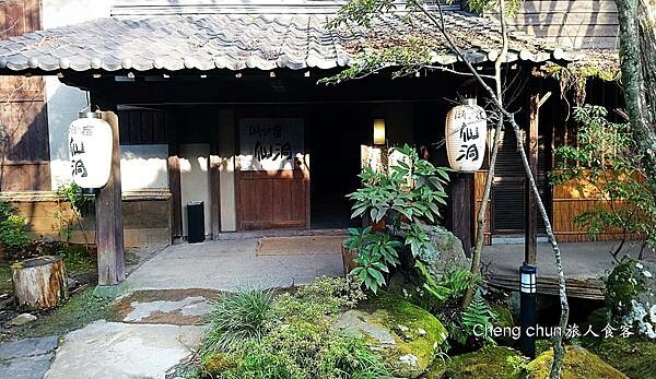 湯布院溫泉旅店【ほたるの宿 仙洞 】螢火蟲之宿，泡湯暢飲啤酒
