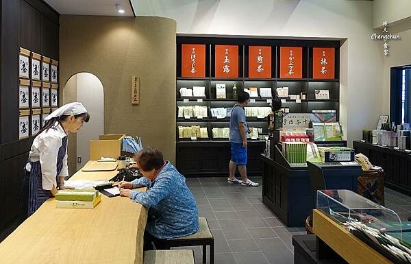 京都宇治抹茶【伊藤久右衛門】JR宇治駅前店隨記