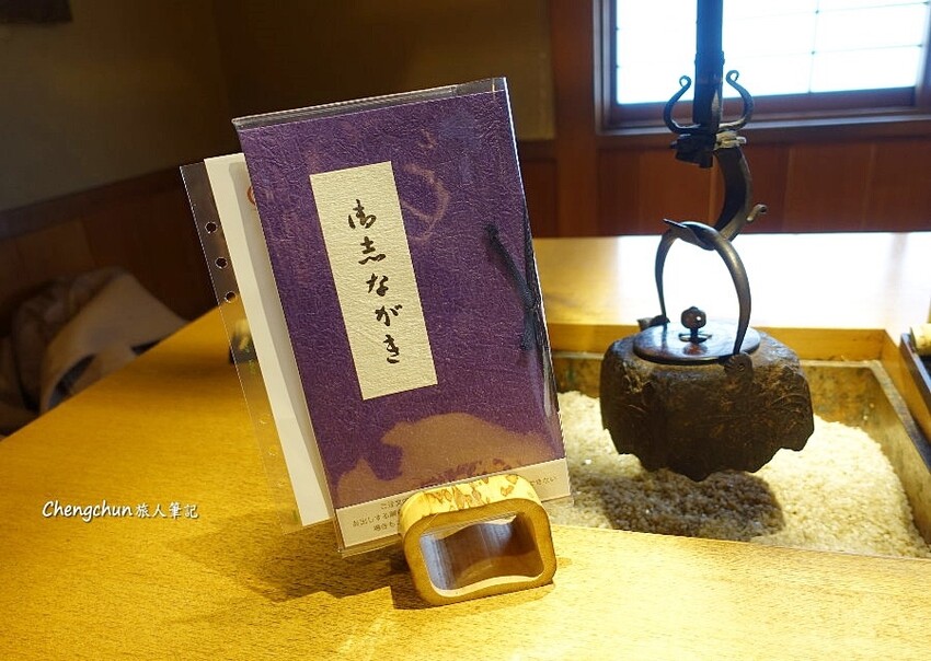 京都【蕎麥麵 本家尾張屋 本店】百年老宅麵館,品嚐古樸滋味。 京都【蕎麥麵 本家尾張屋 本店】百年老宅麵館,品嚐古樸滋味。