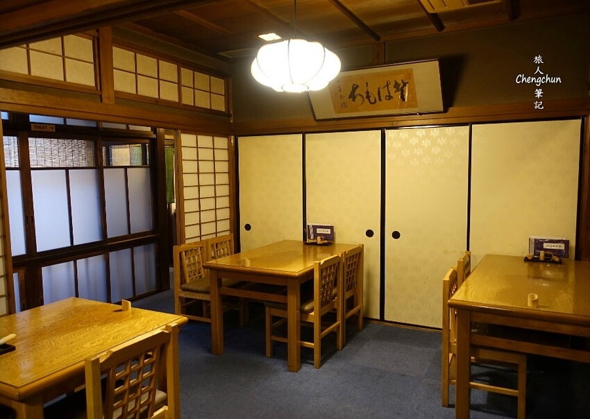 京都【蕎麥麵 本家尾張屋 本店】百年老宅麵館,品嚐古樸滋味。 京都【蕎麥麵 本家尾張屋 本店】百年老宅麵館,品嚐古樸滋味。