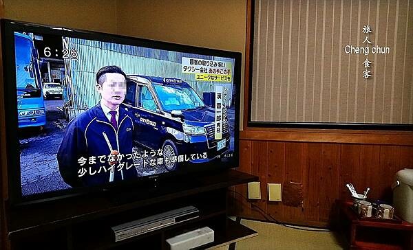 湯布院溫泉旅店【ほたるの宿 仙洞 】螢火蟲之宿，泡湯暢飲啤酒